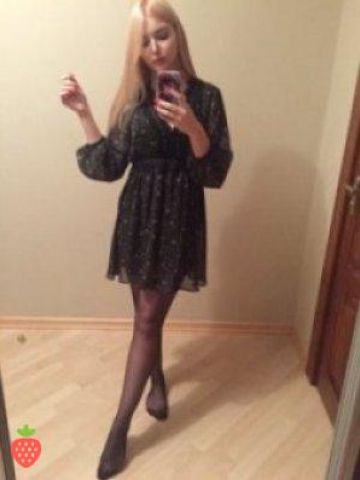 Кристина