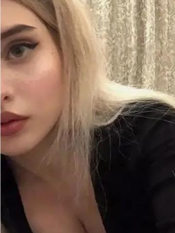 Неонила