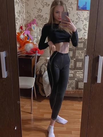 Доминика